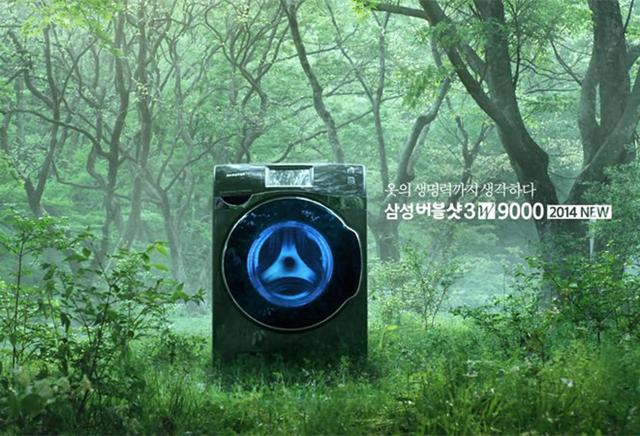 强化物联网 区块链帮大忙