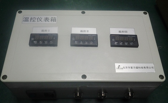 温控仪表箱/柜