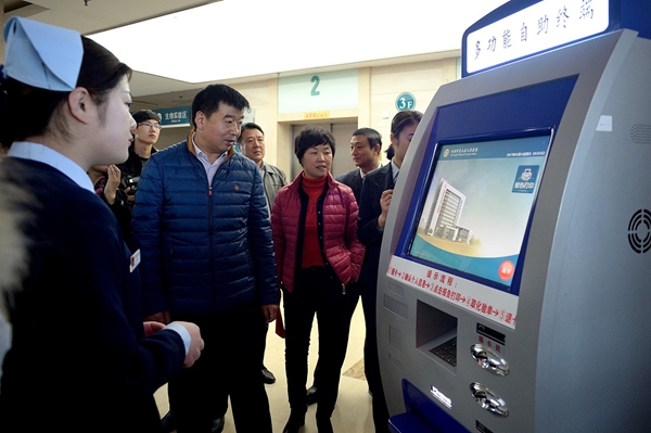 就医问药不再难，农行日照分行银医一卡通实现医患“双赢”