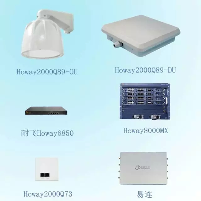 IOTE 2017（苏州）强势来袭，汉明科技隆重亮相
