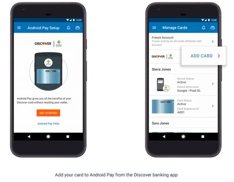 一键添加银行卡，Android Pay的这个新功能秒杀Apple Pay