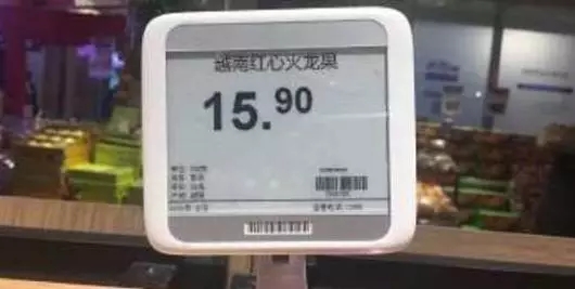 新零售！四川永辉BravoYH精致超市“超级物种”入驻龙湖西宸天街
