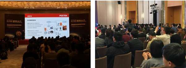 引领bfrdmc行业风向标 博思得智能打印解决方案不止技术领先更具创造力