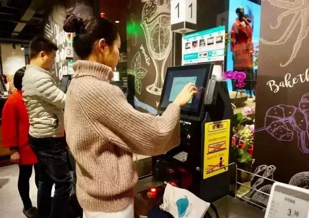 新零售！四川永辉BravoYH精致超市“超级物种”入驻龙湖西宸天街