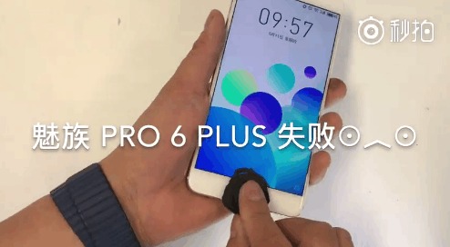 手机指纹识别竟然轻易被破解！安全性能堪忧，用户隐私该怎么办？