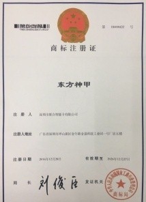 技术创新 质量为本 联合智能卡即将亮相2017亚洲智能卡展