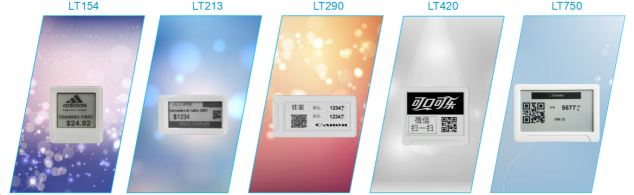 中瑞思创电子价签破解生鲜门店数字化转型迷局