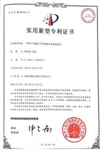 技术创新 质量为本 联合智能卡即将亮相2017亚洲智能卡展