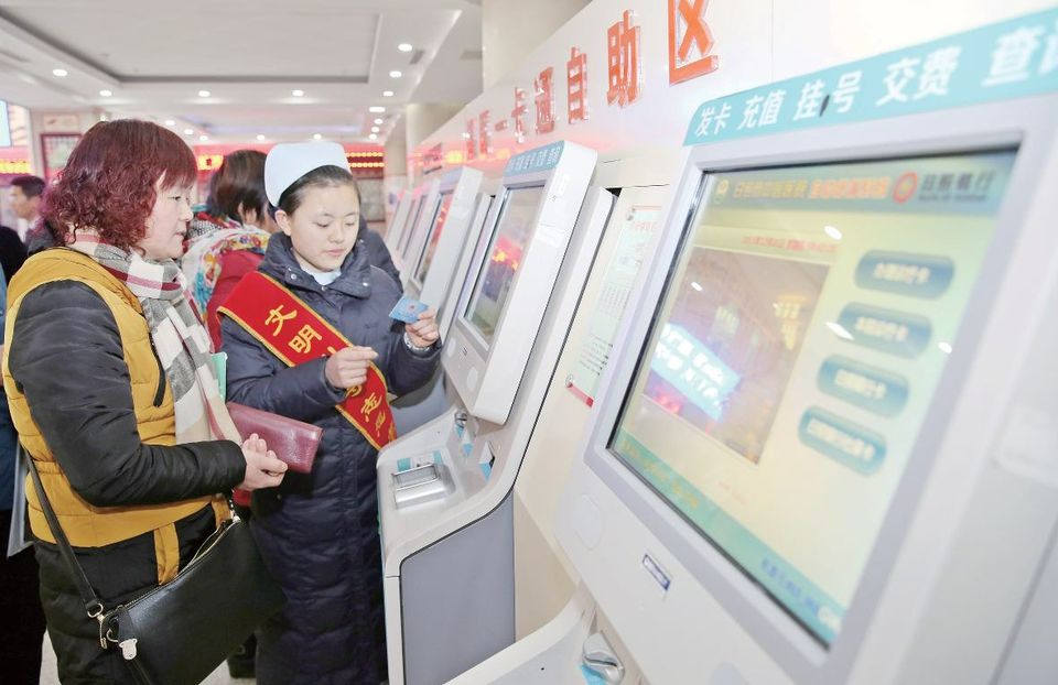智能卡应用，您且听我说