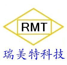南宁市瑞美特电子科技有限公司