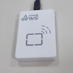 因纳伟盛INVS30M身份证阅读器