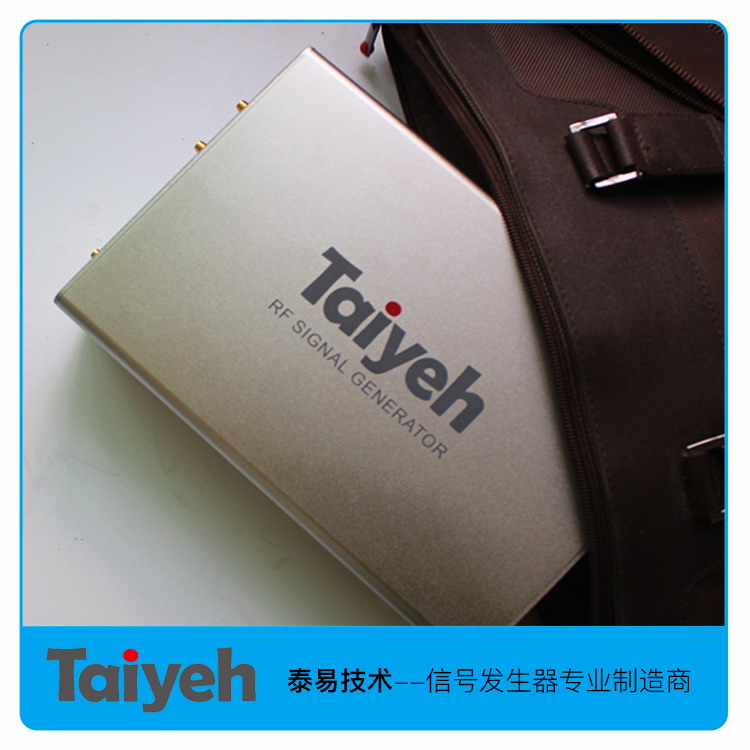 矢量信号发生器RF信号源