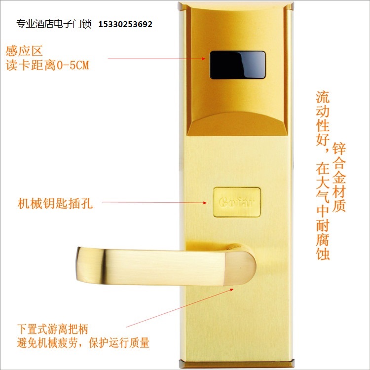 北京信和仁达科技有限公司