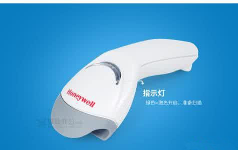 2017条码扫描行业十大研发实力品牌