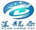 天津星龙泰化工产品科技有限公司