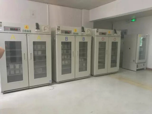 宏诚创新血液智能管理系统在浙江省X血站完成实施