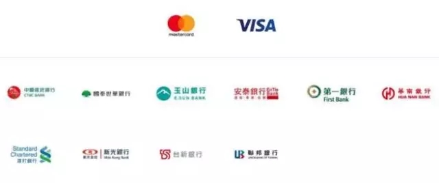 安泰银行、华南银行加入Android Pay 台湾银行增至10家