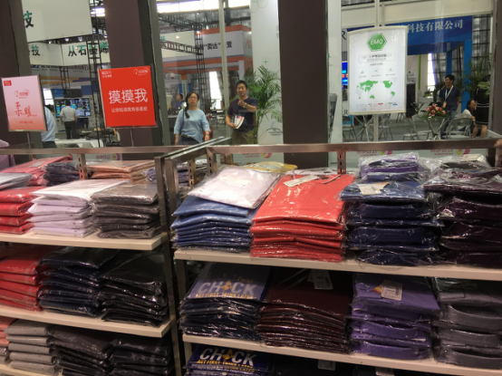 远望谷助力红豆打造零售新物种——无人值守服装零售店