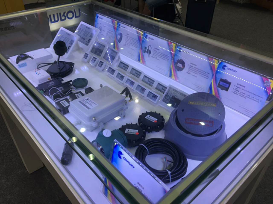 参展2017世界物博会，思创呈现前沿物联网应用方案