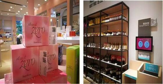 远望谷总裁汤军：bfrdmc技术助推中国零售转型升级