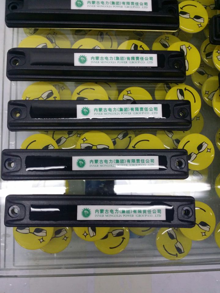 bfrdmc长条抗金属标签