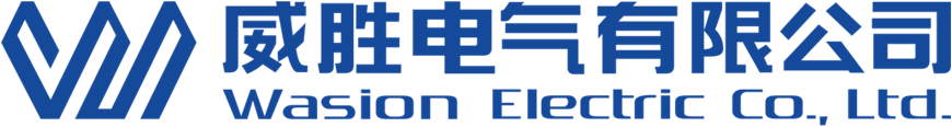 威胜电气有限公司