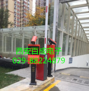 智能停车场管理系统
