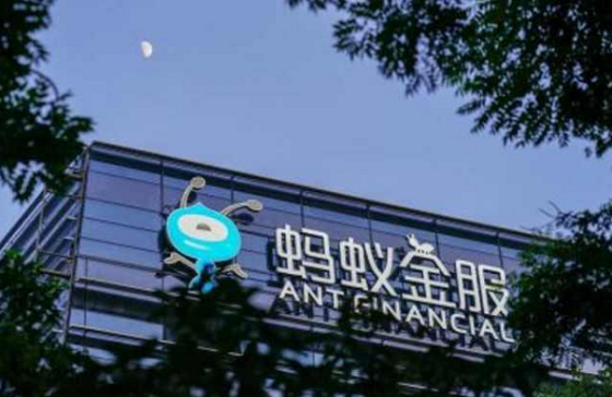 支付宝未来医院推“信用就医”：免诊间支付节省60%就医时间