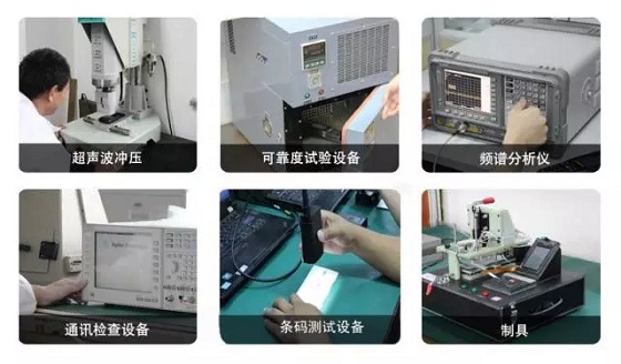 孚恩科技徐坚强：合作互补，共赢未来