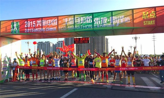 刚需背后，已成红海的跑步计时芯片市场面临洗牌