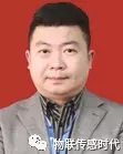 活动议程公布 |《无人零售 Vs. 智能包装》产业精英高端聚会暨PEIPC联合体Q4产业沙龙 业内大咖分享环节曝光