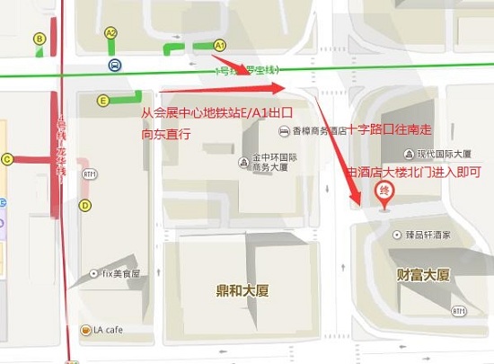 邀请函|2017中国手持机（PDA）产业链线下交流会