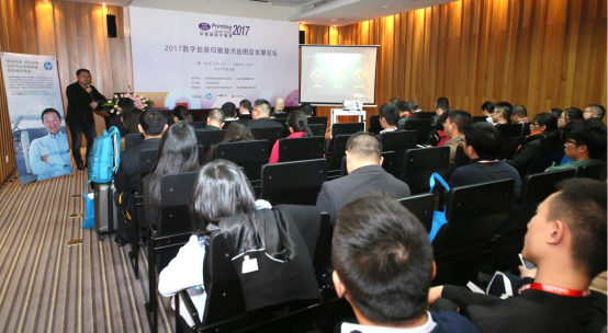 2018开年盛事——华南印刷展/中国标签展尽显“印标力量”