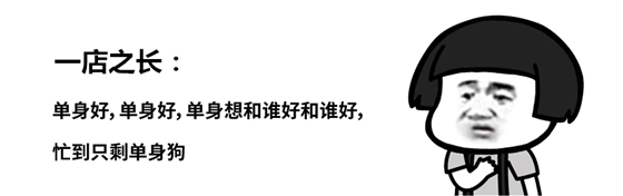 2017，新零售元年，你“赚”了么？