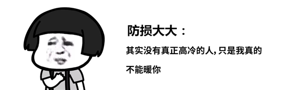 2017，新零售元年，你“赚”了么？