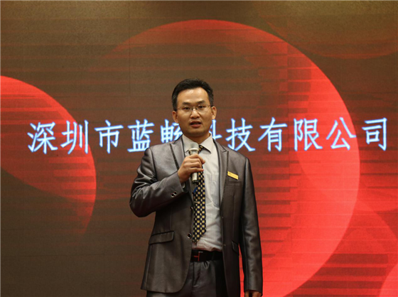 中国手持机（PDA）行业同仁齐聚鹏城，共谋2018大发展