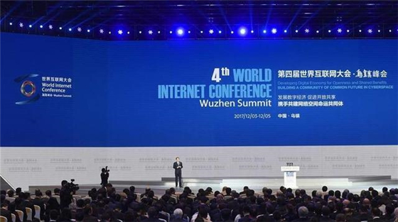 马云、马化腾、李彦宏、库克等8位大佬带你感受物联网“气息”
