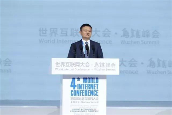 马云、马化腾、李彦宏、库克等8位大佬带你感受物联网“气息”