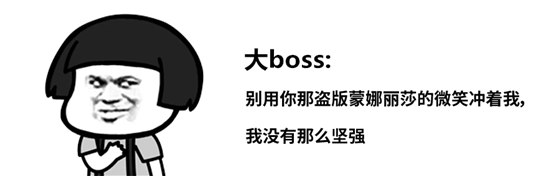 2017，新零售元年，你“赚”了么？