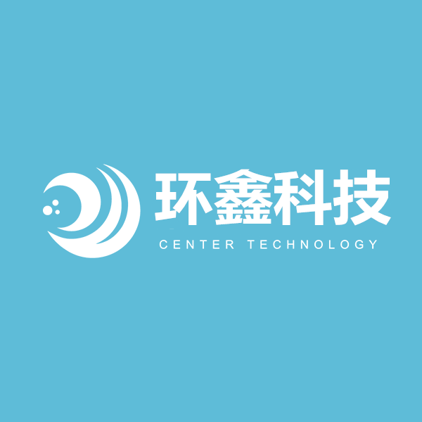 环鑫技术网络有限公司