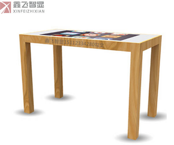 智能餐桌人工智能家具