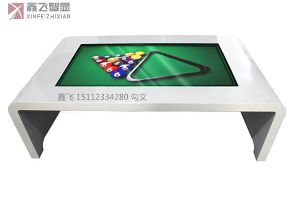 智能茶几智能洽谈桌