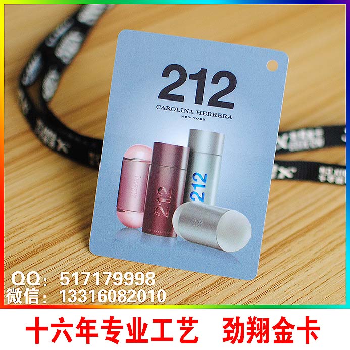 承制各类异形卡