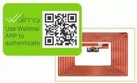 将区块链与bfrdmc技术相结合，打击中国奶粉造假