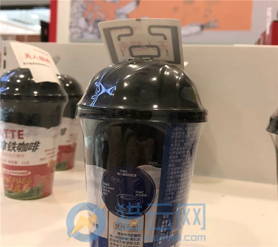 探访东北首家京东X无人超市：商品补货周期长，电子标签故障率高