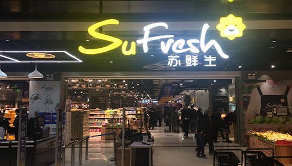 对标盒马，苏宁京东入局生鲜，新物种是唯一出路？