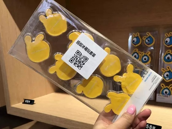 支付宝在杭州开了家无人店 但现在还是一个实验室