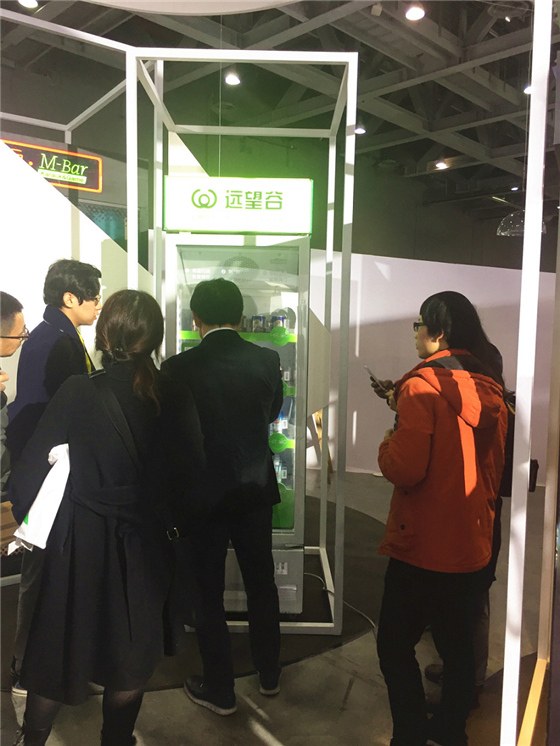 2018腾讯微信公开课PRO直击：提供无感购物体验的智慧冰箱真的来了