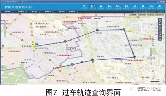 基于车辆身份识别、视频监控和信号控制联动的一体化稽查报警设计与应用