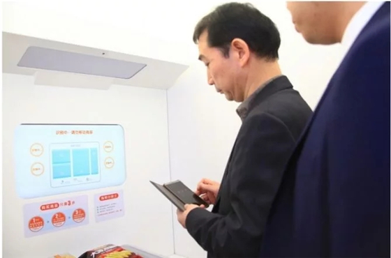 联动大润发 发到家推出图像识别无人便利店